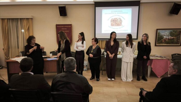 Όλοι βρέθηκαν στην αλλαγή σκυτάλης της ηγεσίας του Πολιτιστικού Συλλόγου Γυναικών Σκάλας “Πηνελόπη!”