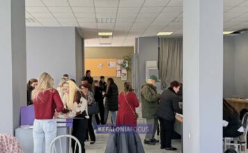 Με πολύ μεγάλη συμμετοχή ολοκληρώθηκαν σήμερα οι αρχαιρεσίες του Συλλόγου Τριτέκνων Κεφαλληνίας – Ιθάκης.