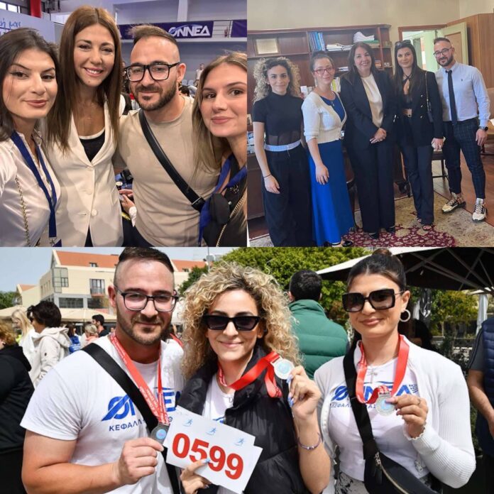 Νέα Εποχή για την ΟΝΝΕΔ Κεφαλληνίας & Ιθάκης με Πρόεδρο τη Δήμητρα Θεοδωρακάτου