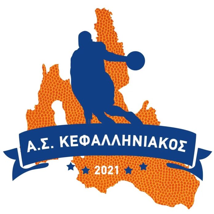 Άνετη επικράτηση του Κεφαλληνιακού στη Ζάκυνθο με 51–81