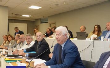 Πρόσκληση στην 7η Έκτακτη Συνεδρίαση του Περιφερειακού Συμβουλίου Ιονίων Νήσων