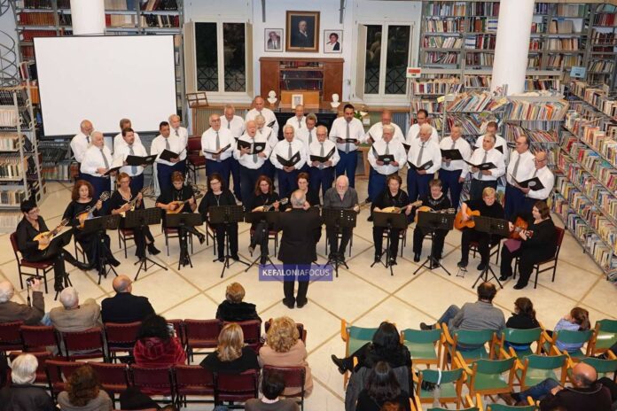 Η Χορωδία & Μαντολινάτα Αργοστολίου θα συμμετάσχει στην 1η Χορωδιακή Συνάντηση Ζωγράφου Η Χορωδία & Μαντολινάτα Αργοστολίου θα συμμετάσχει στην 1η Χορωδιακή Συνάντηση Ζωγράφου