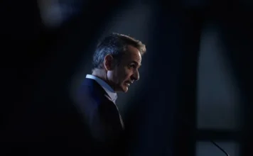 Δημοσκόπηση MRB: Κυβερνητική αλλαγή επιθυμούν επτά στους 10 – Προτιμούν οικουμενική κυβέρνηση