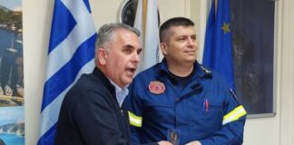 Συνάντηση για την Πολιτική Προστασία στον Δήμο Ιθάκης με τον Γενικό Επιθεωρητή Νοτίου Ελλάδος της Πυροσβεστικής