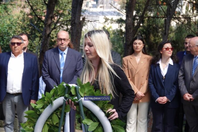 Ο Σύλλογος Τριτέκνων Κεφαλληνίας τίμησε την επέτειο της 25ης Μαρτίου Ο Σύλλογος Τριτέκνων Κεφαλληνίας τίμησε την επέτειο της 25ης Μαρτίου