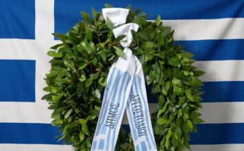 Μήνυμα Δημάρχου Αργοστολίου για την 25ηΜαρτίου