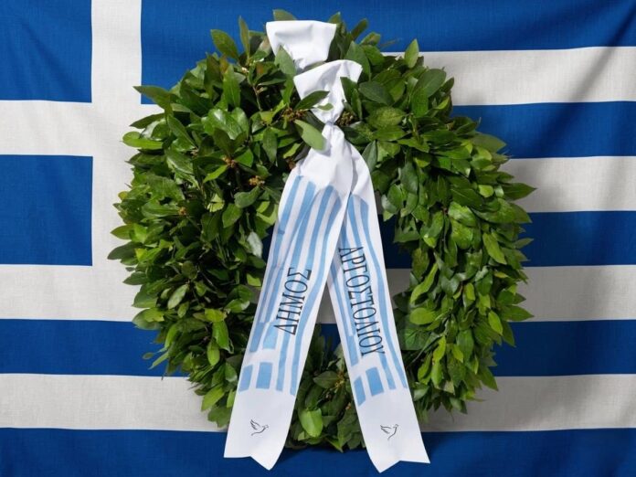 Μήνυμα Δημάρχου Αργοστολίου για την 25ηΜαρτίου Μήνυμα Δημάρχου Αργοστολίου για την 25ηΜαρτίου