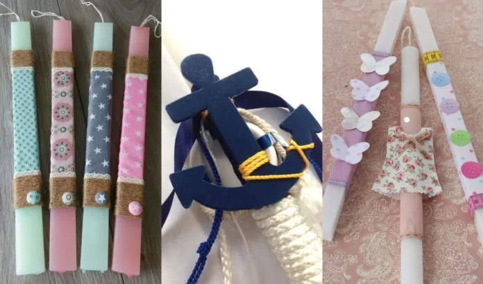 Πασχαλινή δημιουργία για όλες τις οικογένειες από τον Σύλλογο Τριτέκνων Κεφαλληνίας Πασχαλινή δημιουργία για όλες τις οικογένειες από τον Σύλλογο Τριτέκνων Κεφαλληνίας