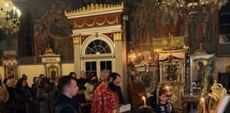 Πρόγραμμα Ακολουθιών Μεγάλης Εβδομάδος στον Ι.Ν. Παμμεγίστων Ταξιαρχών Αργοστολίου