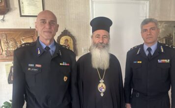 Επίσκεψη Διοικητή ΠΕ.ΠΥ.Δ. Ιονίων Νήσων»