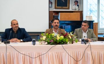 Δελτίο Τύπου: Forum Αυτοδιοίκησης