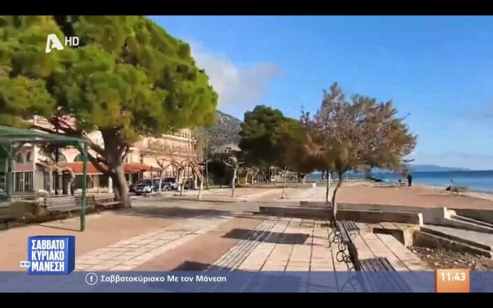 Η ανοιξιάτικη Κεντρική Πλατεία και Παραλία του Πόρου Κεφαλονιάς στην εκπομπή του Νίκου Μάνεση! Η ανοιξιάτικη Κεντρική Πλατεία και Παραλία του Πόρου Κεφαλονιάς στην εκπομπή του Νίκου Μάνεση!