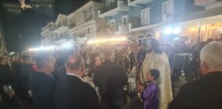 Με βαθιά κατάνυξη πραγματοποιήθηκε η Ακολουθία του Επιταφίου Θρήνου και η περιφορά του Επιταφίου στον Πόρο Κεφαλονιάς!