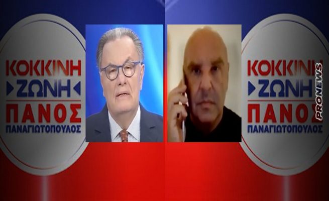 Τ.Γκουριώτης : «10 οικογένειες μοιράστηκαν τα 40 δισ. € του Ταμείου Ανάκαμψης»! Τ.Γκουριώτης : «10 οικογένειες μοιράστηκαν τα 40 δισ. € του Ταμείου Ανάκαμψης»!