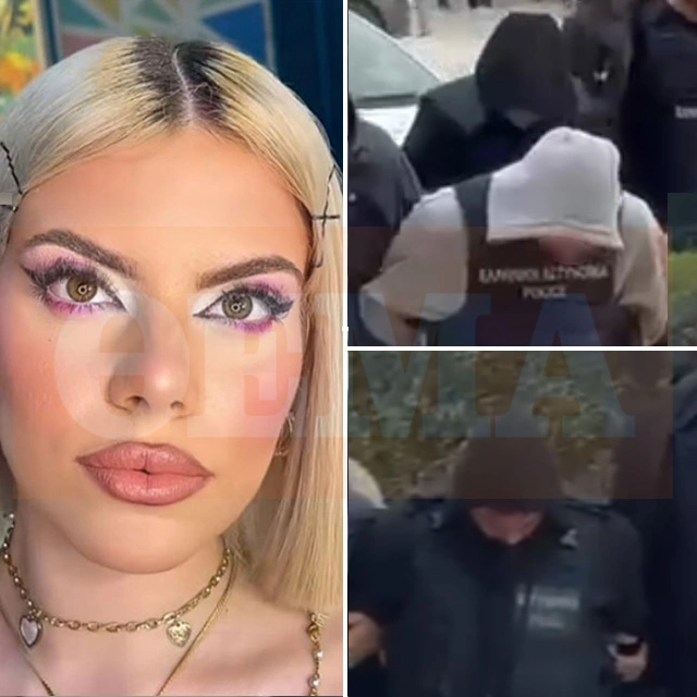 Με σκυμμένα κεφάλια στα δικαστήρια οι 3 συλληφθέντες για τον θάνατο της Μυρτώς, «οι γιατροί πού ήταν, δεν υπήρχε κανένας» λέει ο δικηγόρος του 23χρονου Με σκυμμένα κεφάλια στα δικαστήρια οι 3 συλληφθέντες για τον θάνατο της Μυρτώς, «οι γιατροί πού ήταν, δεν υπήρχε κανένας» λέει ο δικηγόρος του 23χρονου