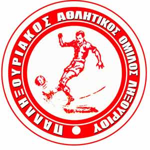 Από τη θύελλα στη σιωπή: η εντυπωσιακή κωλοτούμπα του Παλληξουριακού για τον τελικό κυπέλου στο γήπεδο της Σκάλας Από τη θύελλα στη σιωπή: η εντυπωσιακή κωλοτούμπα του Παλληξουριακού για τον τελικό κυπέλου στο γήπεδο της Σκάλας