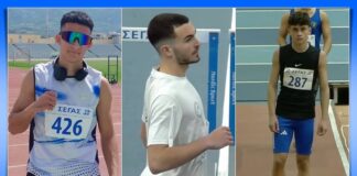 Τρεις μαθητές από την Κεφαλονιά προκρίθηκαν στην τελική φάση των Σχολικών Αγώνων Στίβου