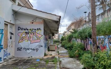 Ακατάλληλο το κτίριο του ΟΑΕΔ για τη μεταστέγαση του 3ου νηπιαγωγείου, τονίζει ο Σύλλογος Γονέων