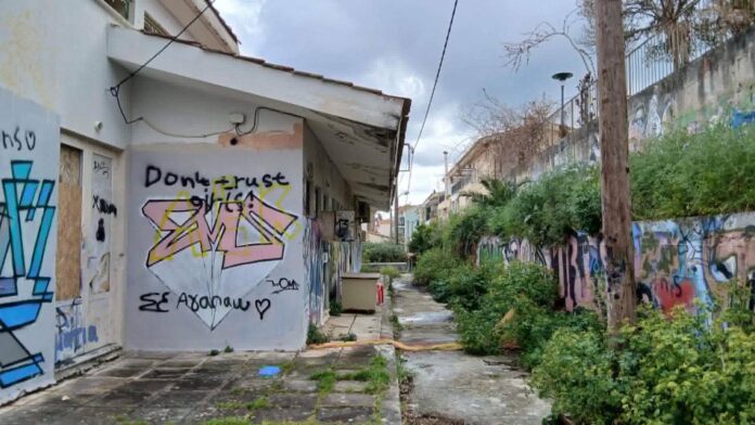 Ακατάλληλο το κτίριο του ΟΑΕΔ για τη μεταστέγαση του 3ου νηπιαγωγείου, τονίζει ο Σύλλογος Γονέων Ακατάλληλο το κτίριο του ΟΑΕΔ για τη μεταστέγαση του 3ου νηπιαγωγείου, τονίζει ο Σύλλογος Γονέων