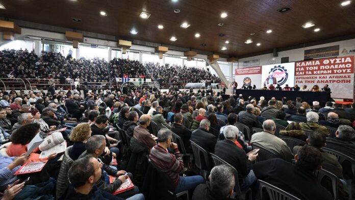 Ηχηρό μήνυμα αγώνα από την Πανελλαδική Σύσκεψη του ΠΑΜΕ – Στο επίκεντρο η μάχη της Πρωτομαγιάς Ηχηρό μήνυμα αγώνα από την Πανελλαδική Σύσκεψη του ΠΑΜΕ – Στο επίκεντρο η μάχη της Πρωτομαγιάς