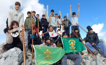 Εκδρομή Ομάδων Προσκόπων 1ου Σ.Π. Αργοστολίου μαζί με 1ου Σ.Ν/Π. Ζακύνθου στην Κεφαλονιά