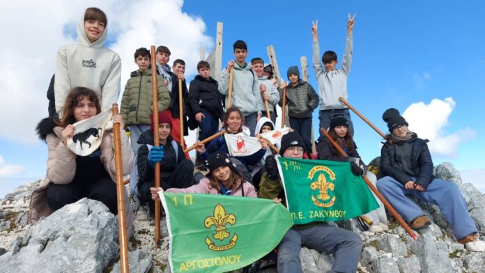 Εκδρομή Ομάδων Προσκόπων 1ου Σ.Π. Αργοστολίου μαζί με 1ου Σ.Ν/Π. Ζακύνθου στην Κεφαλονιά Εκδρομή Ομάδων Προσκόπων 1ου Σ.Π. Αργοστολίου μαζί με 1ου Σ.Ν/Π. Ζακύνθου στην Κεφαλονιά