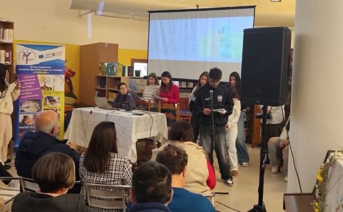 Το Γενικό Λύκειο Ληξουρίου στην εκδήλωση για τον αυτισμό και το παιδικό βιβλίο στην Ιακωβάτειο Βιβλιοθήκη Το Γενικό Λύκειο Ληξουρίου στην εκδήλωση για τον αυτισμό και το παιδικό βιβλίο στην Ιακωβάτειο Βιβλιοθήκη