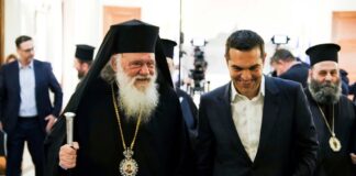 Η συνεξάρτηση κράτους και Εκκλησίας ως μηχανισμός αναπαραγωγής Μύθων