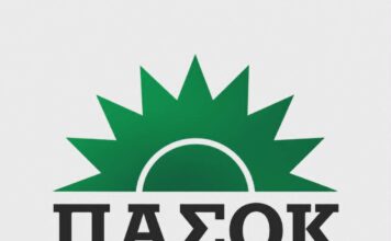 Κεφαλονιά:Φυλλορροεί το τοπικό ΠΑΣΟΚ – Πρωτοκλασάτο στέλεχος ετοιμάζει την έξοδο