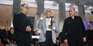 Συναυλία υπό τη διεύθυνση του Αγαθάγγελου Γεωργακάτου στη Βουλή των Ελλήνων