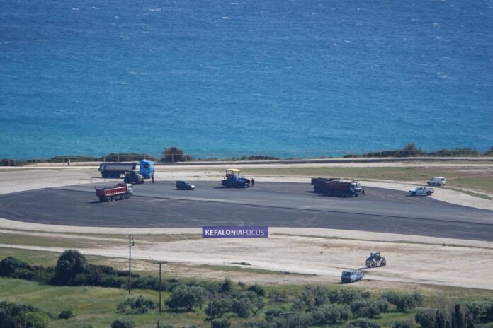 Αεροδρόμιο Κεφαλονιάς: Τρία έργα αλλάζουν την εικόνα του αερολιμένα Αεροδρόμιο Κεφαλονιάς: Τρία έργα αλλάζουν την εικόνα του αερολιμένα