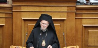 Ένας λόγος χωρίς παρρησία: Η Εκκλησία που μιλά για τον άνθρωπο χωρίς να τον αντικρίζει