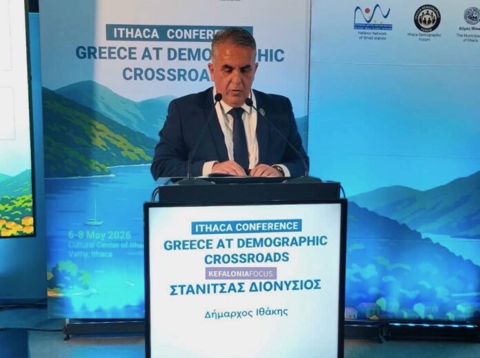 Η Ιθάκη στο επίκεντρο της Ευρώπης: Διεθνές συνέδριο για το δημογραφικό “Greece at Demographic Crossroads” Η Ιθάκη στο επίκεντρο της Ευρώπης: Διεθνές συνέδριο για το δημογραφικό “Greece at Demographic Crossroads”