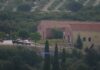 Ευχαριστίες για την Εκπαιδευτική Επίσκεψη στο Συνεταιρισμό Ρομπόλας «ΟΡΕΑΛΙΟΣ ΓΗ»
