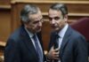 Το Μαξίμου σε άμυνα: όταν η βεβαιότητα μετατρέπεται σε φόβο