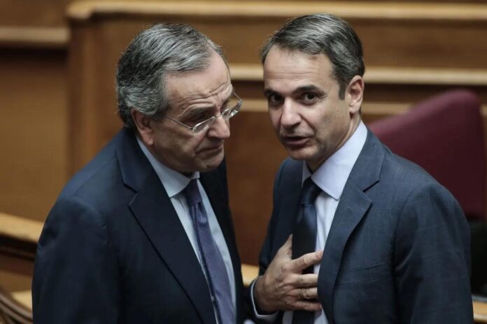 Το Μαξίμου σε άμυνα: όταν η βεβαιότητα μετατρέπεται σε φόβο Το Μαξίμου σε άμυνα: όταν η βεβαιότητα μετατρέπεται σε φόβο