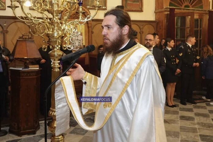 Ιερά Μητρόπολη Λευκάδος και Ιθάκης – Τελευταία Σύναξη Μελέτης Αγίας Γραφής!! Ιερά Μητρόπολη Λευκάδος και Ιθάκης – Τελευταία Σύναξη Μελέτης Αγίας Γραφής!!