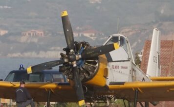 Τα PZL της 359 ΜΑΕΔΥ προσγειώθηκαν στην Κεφαλονιά – Σε πλήρη ετοιμότητα για την αντιπυρική περίοδο