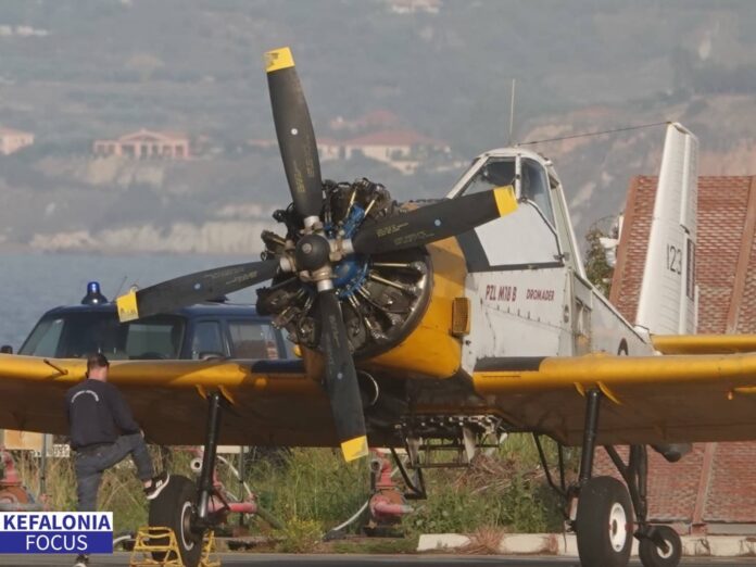 Τα PZL της 359 ΜΑΕΔΥ προσγειώθηκαν στην Κεφαλονιά – Σε πλήρη ετοιμότητα για την αντιπυρική περίοδο Τα PZL της 359 ΜΑΕΔΥ προσγειώθηκαν στην Κεφαλονιά – Σε πλήρη ετοιμότητα για την αντιπυρική περίοδο