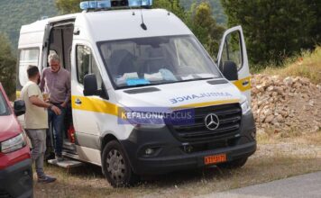 Δραματική διάσωση Ρουμάνας τουρίστριας στην Κουτσουπιά – Μάχη με τον χρόνο σε δύσβατη περιοχή της Κεφαλονιάς