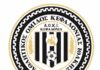 Α.Ο.Κ.Ι:Η Πειθαρχική Επιτροπή δικαίωσε το σωματείο μας – ξεκάθαρη παραβίαση κανονισμών από τα Α.Ο.Διλινάτα Β΄