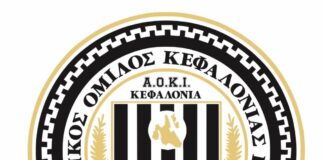 Α.Ο.Κ.Ι:Η Πειθαρχική Επιτροπή δικαίωσε το σωματείο μας – ξεκάθαρη παραβίαση κανονισμών από τα Α.Ο.Διλινάτα Β΄