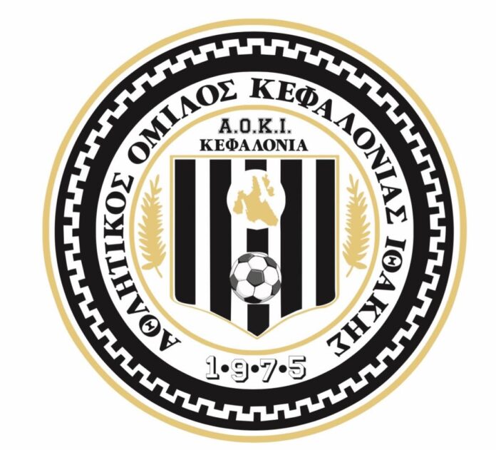 Α.Ο.Κ.Ι:Η Πειθαρχική Επιτροπή δικαίωσε το σωματείο μας – ξεκάθαρη παραβίαση κανονισμών από τα Α.Ο.Διλινάτα Β΄ Α.Ο.Κ.Ι:Η Πειθαρχική Επιτροπή δικαίωσε το σωματείο μας – ξεκάθαρη παραβίαση κανονισμών από τα Α.Ο.Διλινάτα Β΄