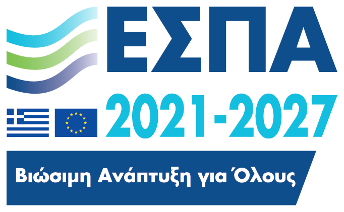 Στην τελική ευθεία το LEADER 2023‑2027 για Κεφαλονιά και Ιθάκη – 1,5 εκατ. ευρώ διαθέσιμα για δημόσιες παρεμβάσεις Στην τελική ευθεία το LEADER 2023‑2027 για Κεφαλονιά και Ιθάκη – 1,5 εκατ. ευρώ διαθέσιμα για δημόσιες παρεμβάσεις