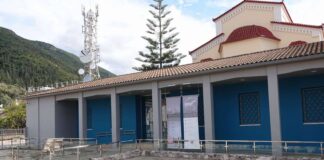 Μουσεία ως Γέφυρες Κατανόησης: Κεφαλονιά και Ιθάκη Γιορτάζουν τη Διεθνή Ημέρα Μουσείων 2026