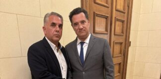 Ισχυρή Πρωτοβουλία για Παιδίατρο στην Ιθάκη: Ιδιωτική Στήριξη και Κρατικά Κίνητρα Εξασφαλίζουν Λύση