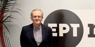 12 χρόνια χωρίς την Άννα Πολλάτου – Η Κεφαλονιά δεν ξέχασε ποτέ το χρυσό της κορίτσι