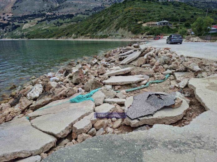 Αποκατάσταση της προσβασιμότητας στην παράκτια ζώνη και το οδικό δίκτυο της Αγίας Κυριακής – Με σχέδιο, ταχύτητα και θεσμική θωράκιση απαντά ο Δήμος Αργοστολίου στα ανυπόστατα δημοσιεύματα Αποκατάσταση της προσβασιμότητας στην παράκτια ζώνη και το οδικό δίκτυο της Αγίας Κυριακής – Με σχέδιο, ταχύτητα και θεσμική θωράκιση απαντά ο Δήμος Αργοστολίου στα ανυπόστατα δημοσιεύματα