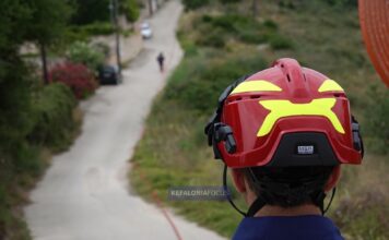 Συναγερμός στα Αννινάτα: Επιχείρηση εντοπισμού Ολλανδών περιπατητών μετά από σήμα κινδύνου στο 112