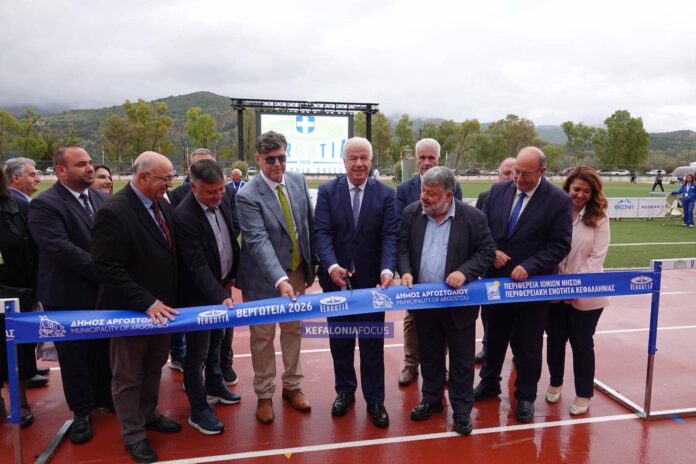 Δήμαρχος Αργοστολίου : Με απόλυτη επιτυχία και διεθνή ακτινοβολία τα «Βεργώτεια 2026» Δήμαρχος Αργοστολίου : Με απόλυτη επιτυχία και διεθνή ακτινοβολία τα «Βεργώτεια 2026»
